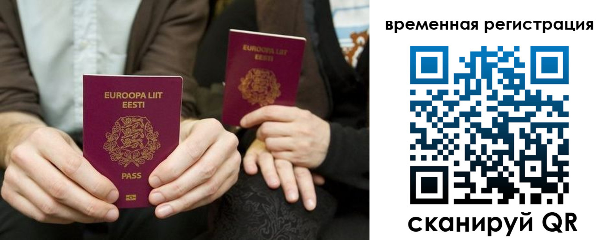 пропишу в квартире в Нижней Салде