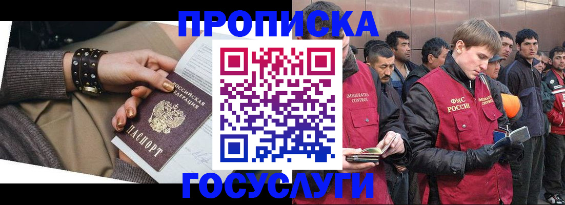 форма 3 в Нижней Салде